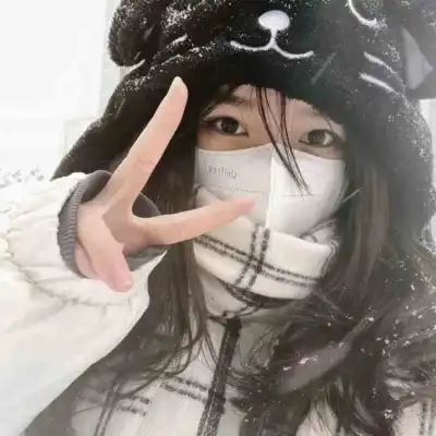 邹平晓